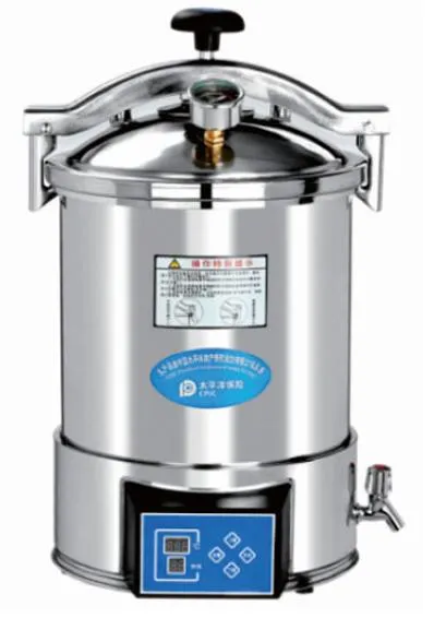 Portable Pressure Steam Sterilizer YX-18HDD / YX-24HDD