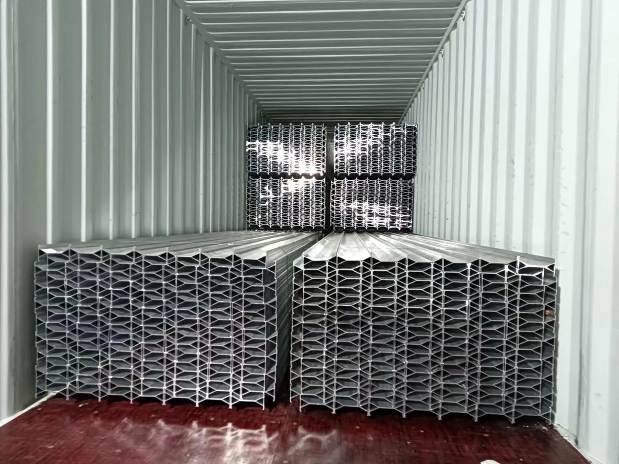 Aluminium Beams