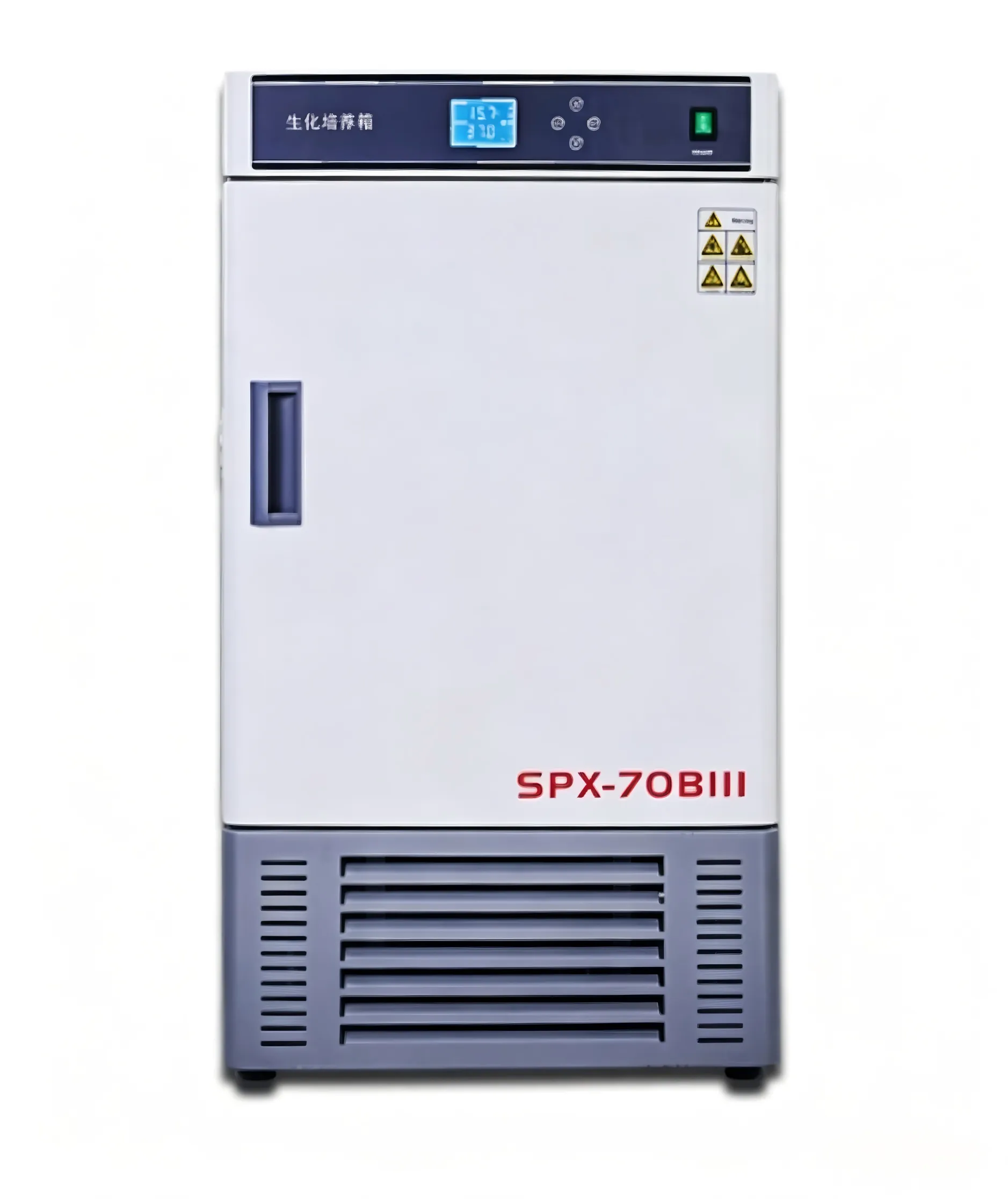 CO2 Incubator CHP-80 / CHP-160